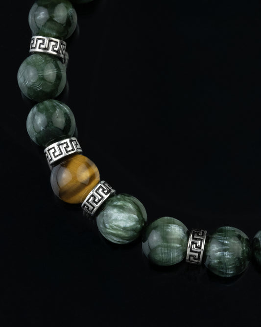 Valerium - Serafinita, Ojo de Tigre